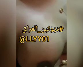 محارم عراقي ينياك امه قناتي تليجرام @LLYY01