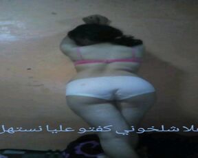 fuck ass arab sex 18