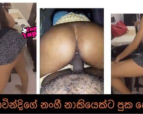 Ashavindi’s Sister 1st Deal ආශාවින්දි⁣⁣ගේ නංගීගේ කැරිම ඩීල් එක