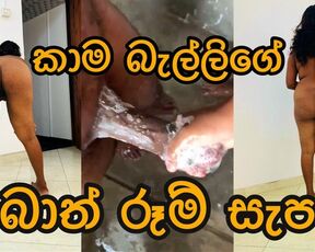 කාම දේනුව Sonaya අත මරයි Juerking off with Fucking Matching