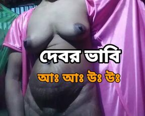 Debara bhabi sex with - Bangla fucking