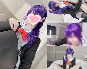 School Uniform Cosplay Femdom handjob anal prostate massage cumshot video.